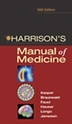 GVRL: Harrison's Manual of Medicine
